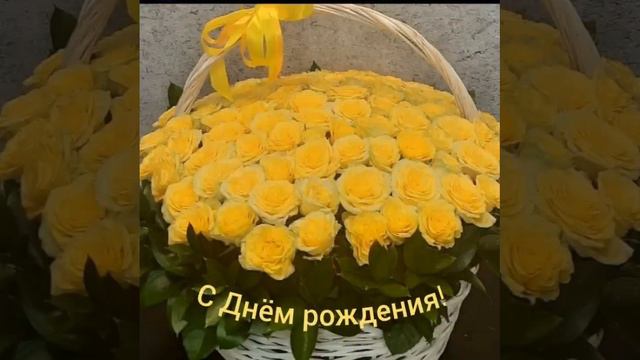 С Днём рождения,Ольга! смотреть онлайн