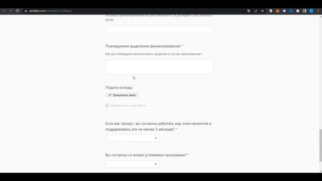 ?OASIS: разбираем программу ROSE BLOOM смотреть онлайн