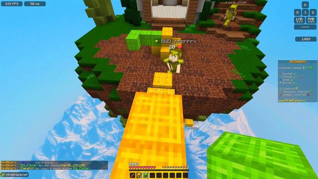 ЖЕСТОЧАЙШИЕ ИГРОКИ МАЙНБЛЕЙЗА | Троллинг майнблейзовцев