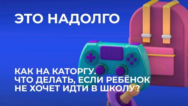 Эзотерическое волшебство в глубине сознания