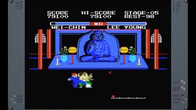 MSX Games : Yie Ar Kung Fu II смотреть онлайн