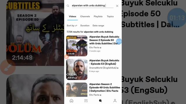 How to watch alparslan Season 1 in Urdu - Alparslan season 1 with urdu dubbing смотреть онлайн