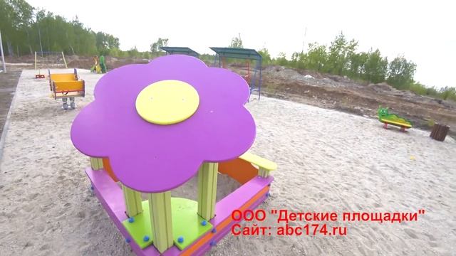 Детская песочница 