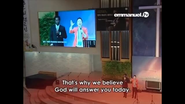 Конференция с Т.Б.Джошуа в Корее, первый день смотреть онлайн