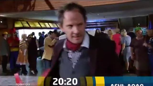 Премьера! День додо смотреть онлайн