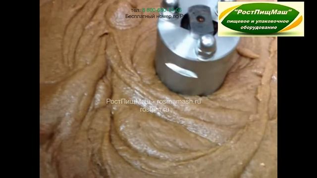 Куттер ИПКС измельчение орехов от РостПищМаш смотреть онлайн