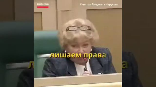 Не дали сказать смотреть онлайн