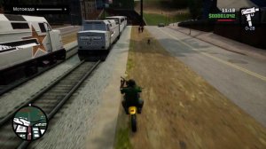 Grand Theft Auto San Andreas  Definitive Edition , Миссия Станция Юнити