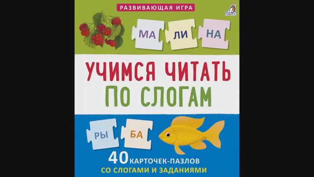 Ватоадмин: причины вражды РФ и США смотреть онлайн