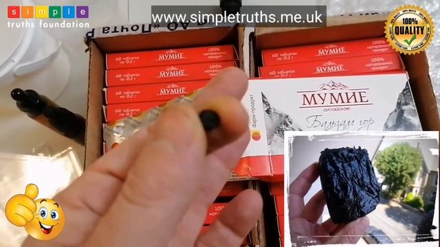 Siberian Mumijo tablets