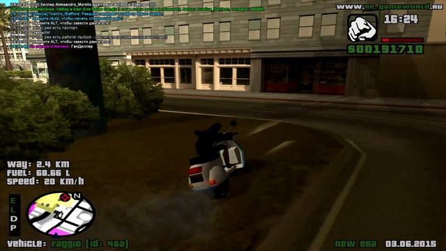 Социальный работник! - SAMP (RP GameWorld) #2