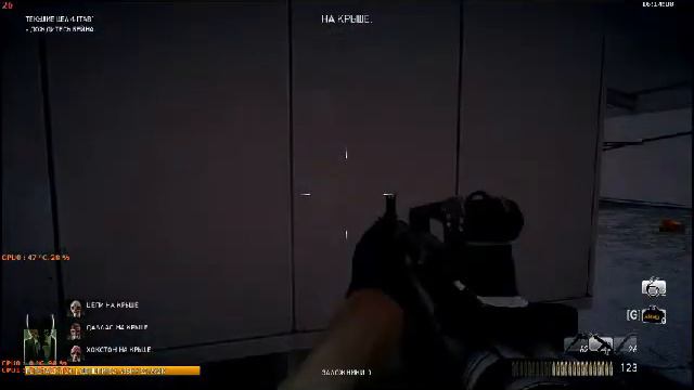 PaY Day Часть 4 смотреть онлайн