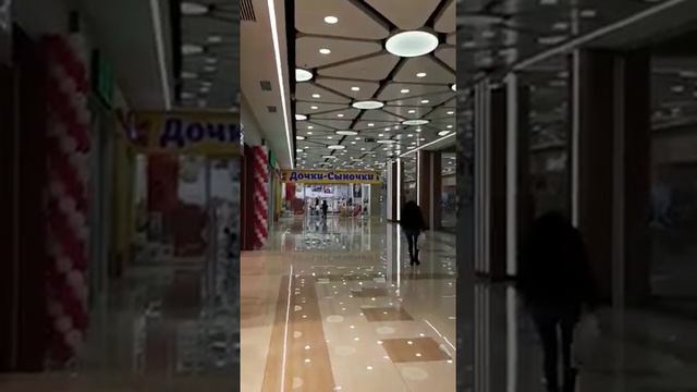 ТЦ БОШЕ 05.12.19 день часть 1 смотреть онлайн