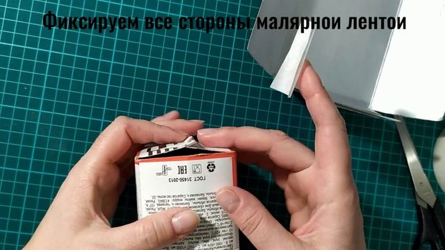 Органайзер для ванны смотреть онлайн