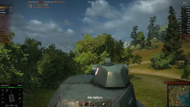 Топам надо исправлять ошибки, и свои и союзников смотреть онлайн