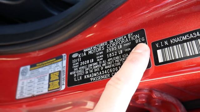 WHERE IS THE PAINT CODE ON KIA RIO. PAINT NAME CODE LOCATION смотреть онлайн