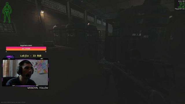 1440р 60fps ➤ Тарков Стрим ➤ КАРТА ТАМОЖНЯ ➤ Escape from Tarkov Стрим смотреть онлайн