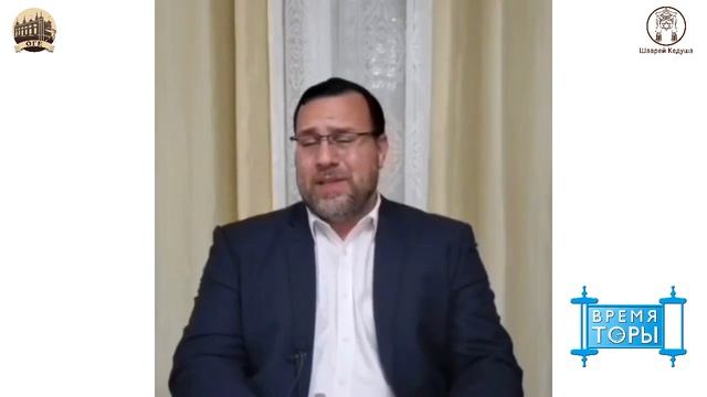 Рав Меир Ильягуев: недельная глава Бамидбар и Праздник Шавуот. смотреть онлайн