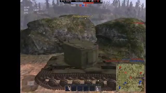 War Thunder нарезка моменты_2 смотреть онлайн