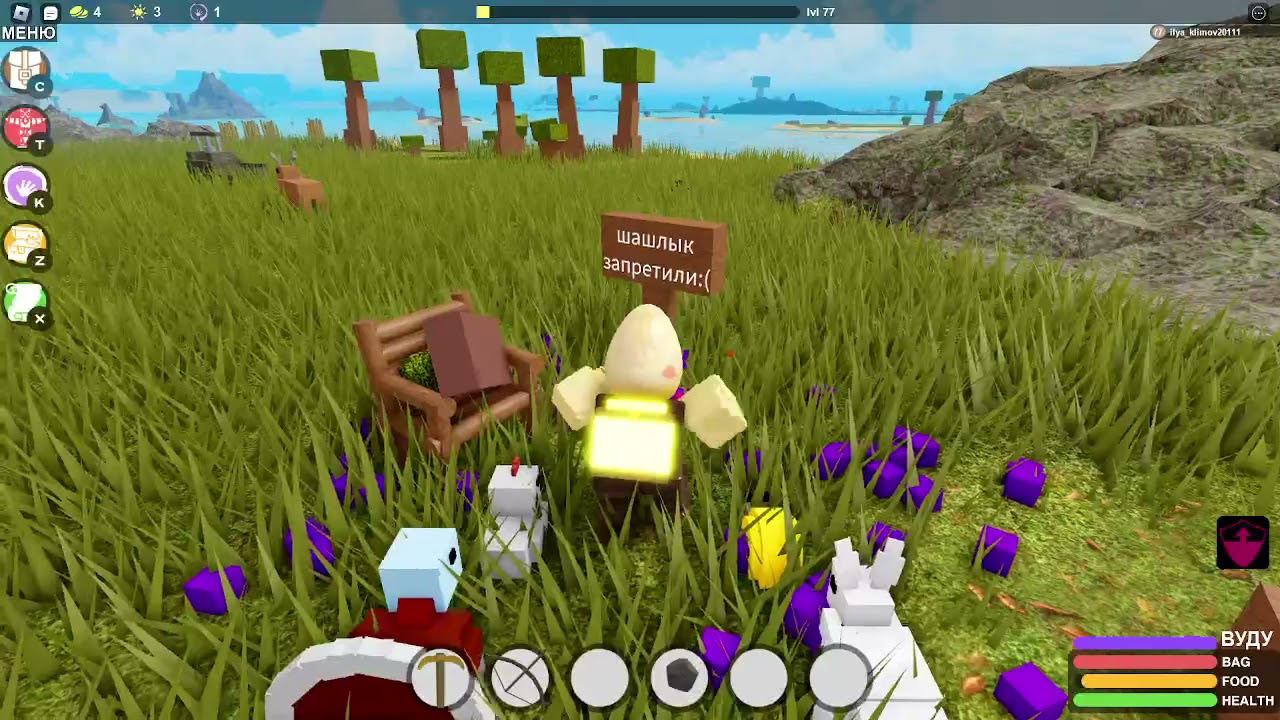 гречка мартини смотреть онлайн