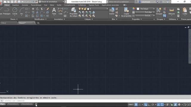 01- AutoCAD 2019 - Introduction _ المقدمة смотреть онлайн