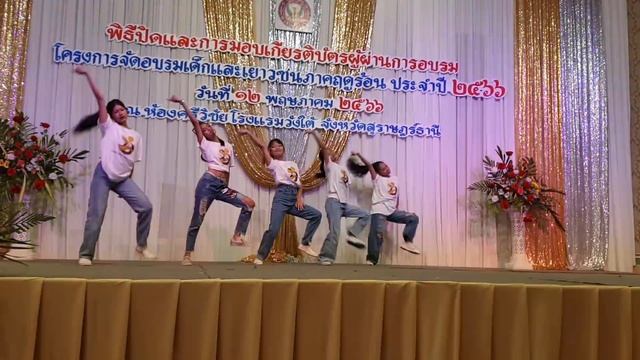 Baby monster 2ne1 mash up& don't know what to do dance cover [ Dance Center Show Suratthani] смотреть онлайн