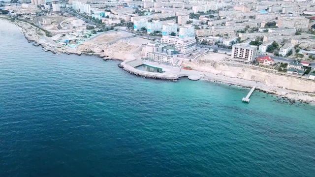 Актау с Высоты Птичьего полёта, Казахстан, Каспийское море 2020 смотреть онлайн
