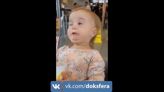 Отрываемся смотреть онлайн