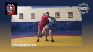 Техника борьбы самбо. Подсечка в темп шагов 2. kfvideo.ru