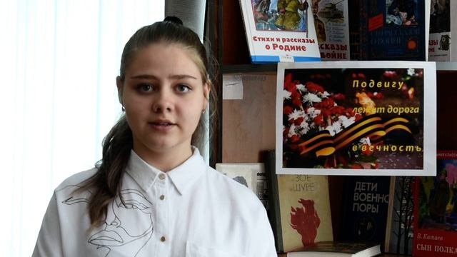 Ольга Киевская "Баллада о матери" смотреть онлайн