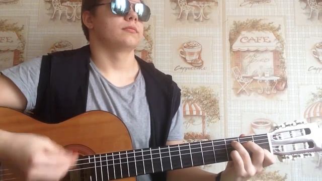 ,,На берегу неба" Cover смотреть онлайн