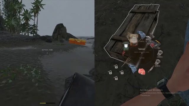 Stranded Deep #2 ► ВЫЖИТЬ В ОТКРЫТОМ МОРЕ смотреть онлайн