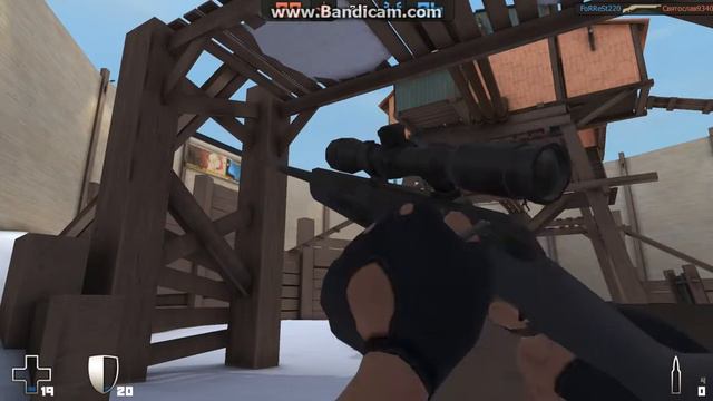 СЕРП В КОНТРА СИТИ смотреть онлайн