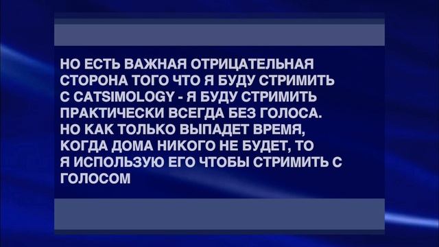 10 тысяч кристаллов ЧЕЛЛЕНЖ! - Cat Simulator / Симулятор Кошки смотреть онлайн