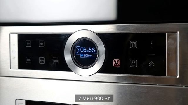 Десерт Тирамису смотреть онлайн