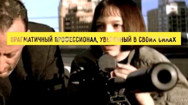 ВАШЕ ПСИХОЛОГИЧЕСКОЕ СОСТОЯНИЕ - ТЕСТ В КАРТИНКАХ смотреть онлайн