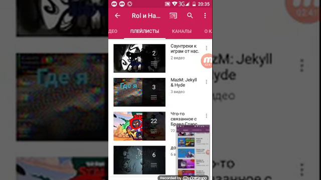 Кто выиграл в участие смотреть онлайн