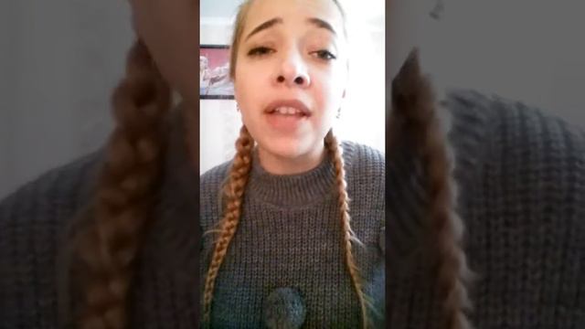 Мари Краймбрери - Она тебе не идёт (cover by MU) смотреть онлайн