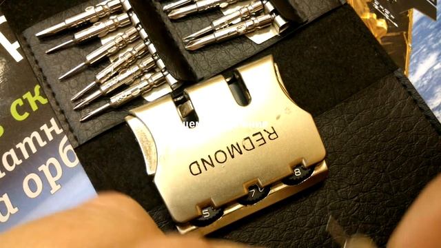 Своими руками - Как открыть кодовый замок на чемодане. смотреть онлайн