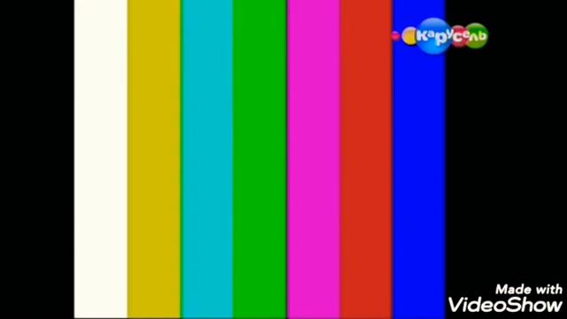 Конец вещания канала БИБИГОН и начало вещания канала карусель(2010год) смотреть онлайн