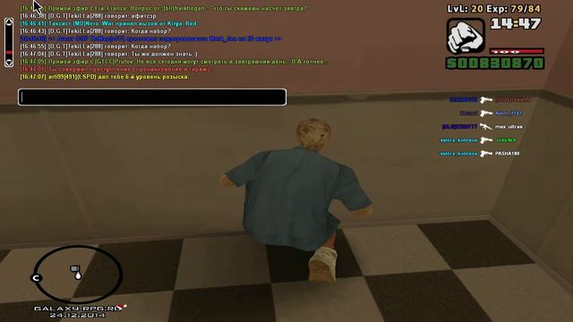 Жалоба на arti99 (Дача зв за проникновение без предупреждения) смотреть онлайн