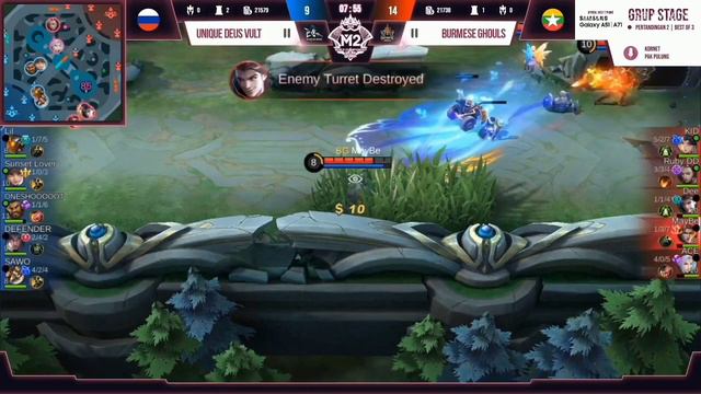 [M2] Unique Deus Vult VS Burmese Ghouls GAME 1 | M2 World Championship 2020 | Mobile Legends
