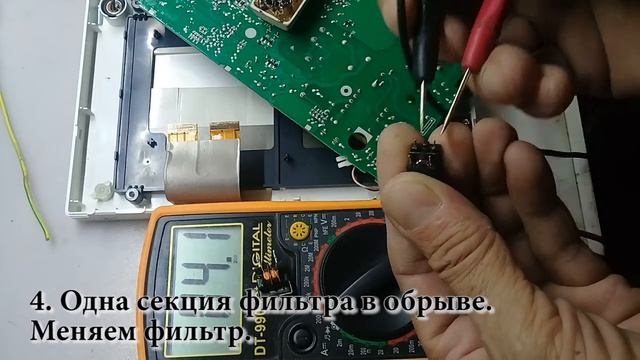 Видео домофон Kocom - KCV - A3745 DLE. Не работает! смотреть онлайн