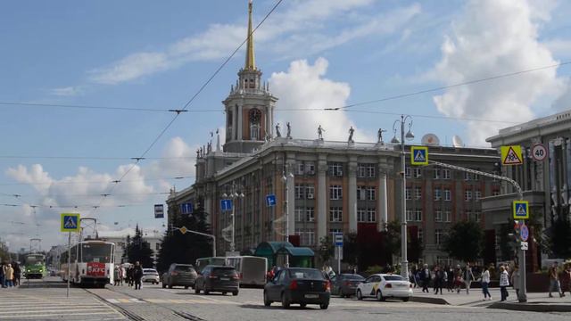 Площадь 1905 года в Екатеринбурге смотреть онлайн