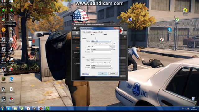 КАК ПРАВИЛЬНО НАСТРОИТЬ БАНДИКАМ смотреть онлайн