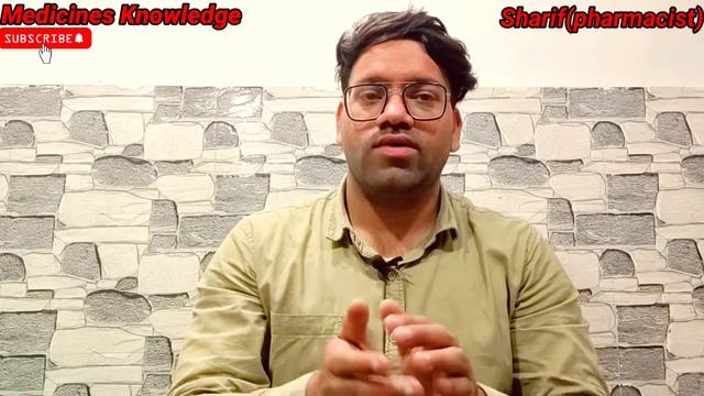 Luliconazole 1% cream | सभी तरह के फंगल इंफेक्शन के लिए बनाई गयी cream смотреть онлайн