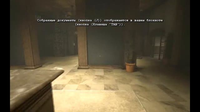 outlast первая часть №1(я вертаюсь на ютуб ) смотреть онлайн
