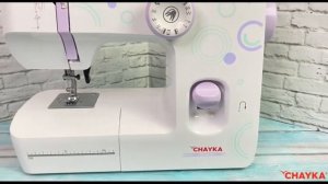 Электромеханическая швейная машина CHAYKA ЧАЙКА 590