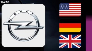 Угадай марку автомобиля по логотипу и страну производителя по флагу