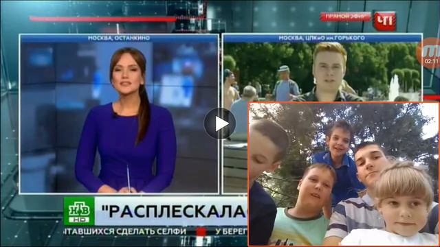 РЕАКЦИЯ НА Расплескалась Синева смотреть онлайн